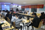 清明“感恩·祈?！? /></a></td></tr></table><p align=